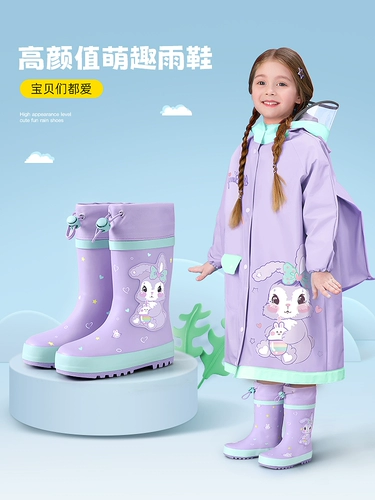 Детский дождевик, туфли для мальчиков, нескользящие детские сапоги для школьников, подходит для подростков