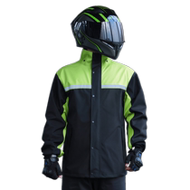 Raincoat and rain pants suit mens motorcycle electric riding split takeaway rider special long style full body rainproof