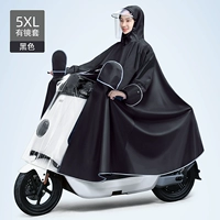 5xl имеет зеркальную чехлу черную