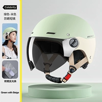 Зеленый сад зеленый - бежевый [защита от черного солнца - короткое зеркало]