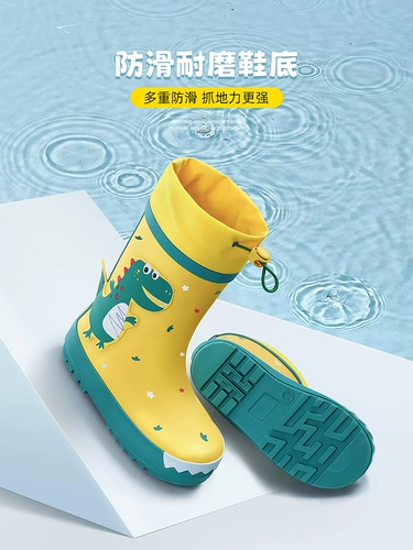 Детский дождевик, туфли для мальчиков, нескользящие детские сапоги для школьников, подходит для подростков