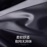 Электрический длинный дождевик подходит для мужчин и женщин для двоих, увеличенная толщина