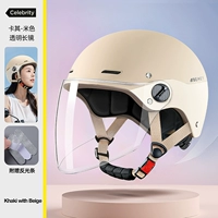 Хаки-бежевый [HD анти-тупиковое зеркало]