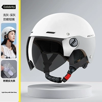 Этот белый - облачный серый [защита от черного солнца - короткое зеркало]