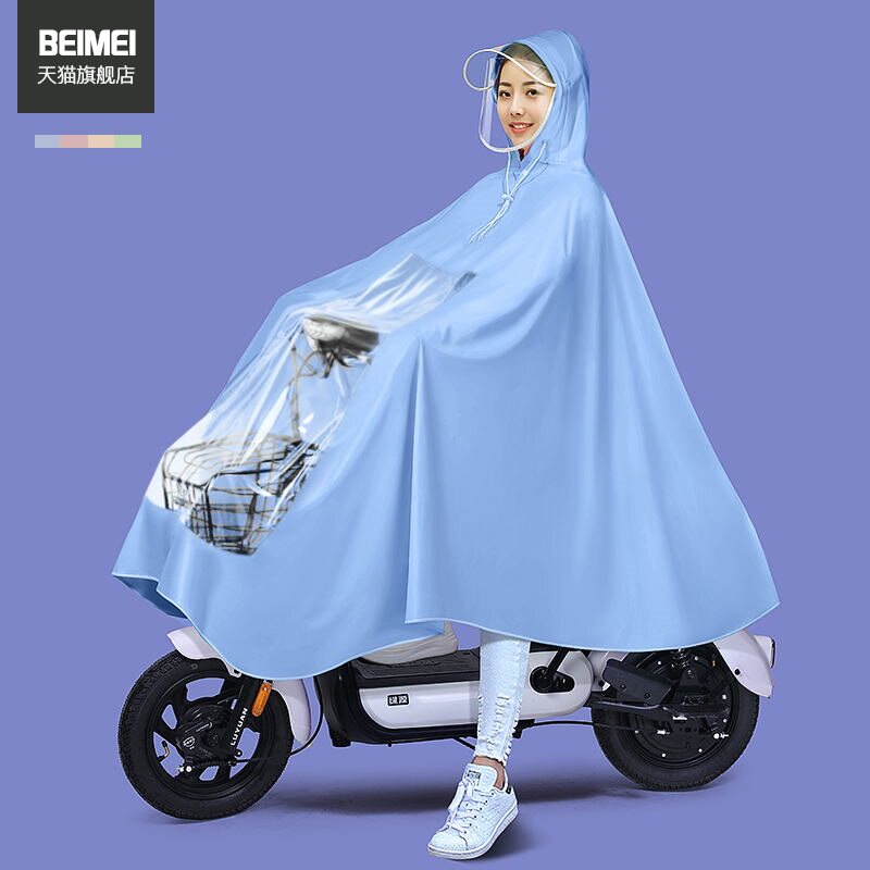 Rainboot Electric battery Bike Lady single Long version Full body Anti-rainstorm 2021 New thickened special rain cape