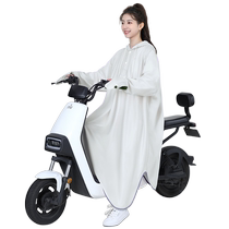 Beimei Electric Battery Car Raincoat Womens Adult One-piece Long Full Body Rainproof Raincoat Separable One-piece Raincoat for People and Vehicles