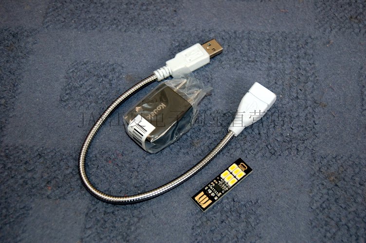 Lampe USB - Ref 376736 Image 24