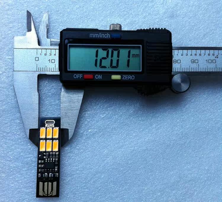 Lampe USB - Ref 376736 Image 8