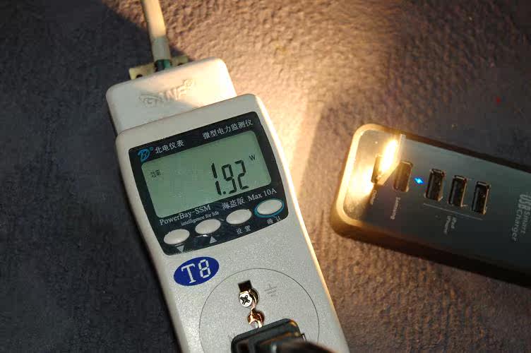 Lampe USB - Ref 376736 Image 16