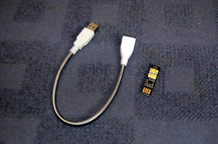 Lampe USB - Ref 376736 Image 23