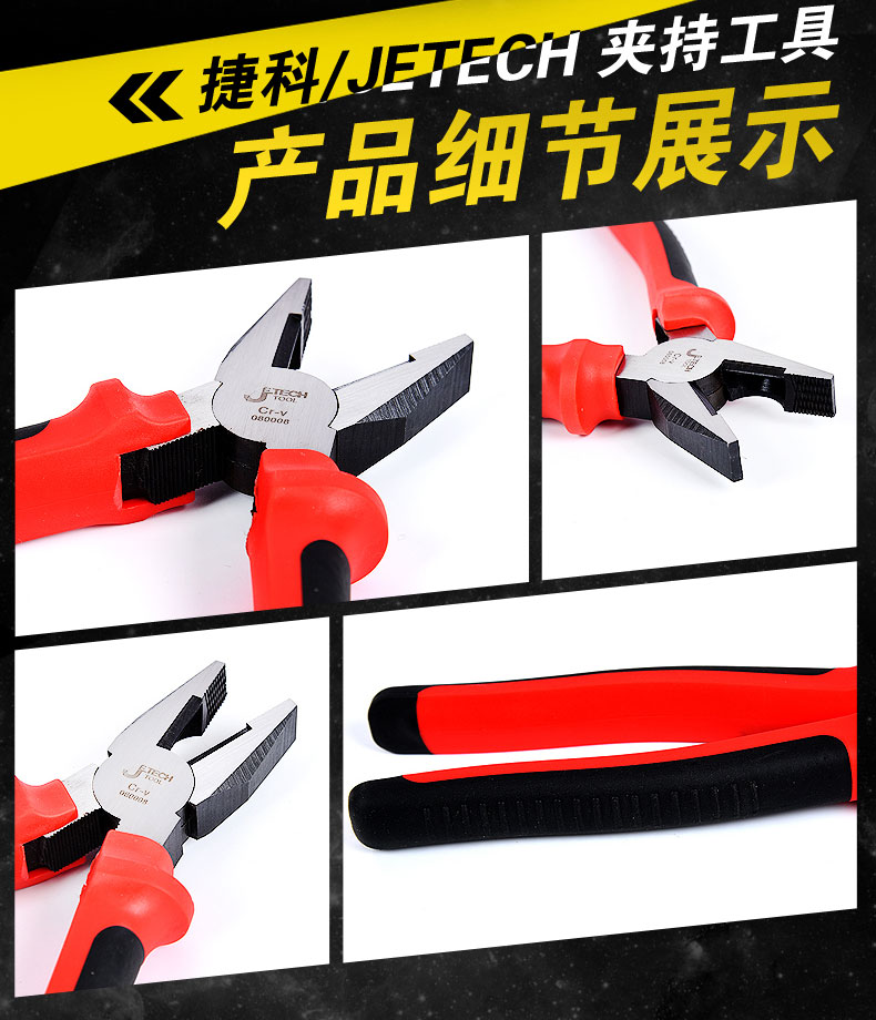 爆款-字体_15.jpg