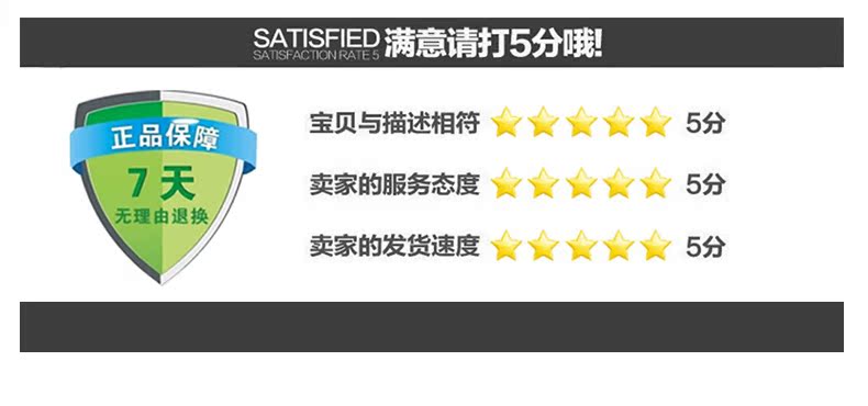 十字螺丝刀0114_08.jpg