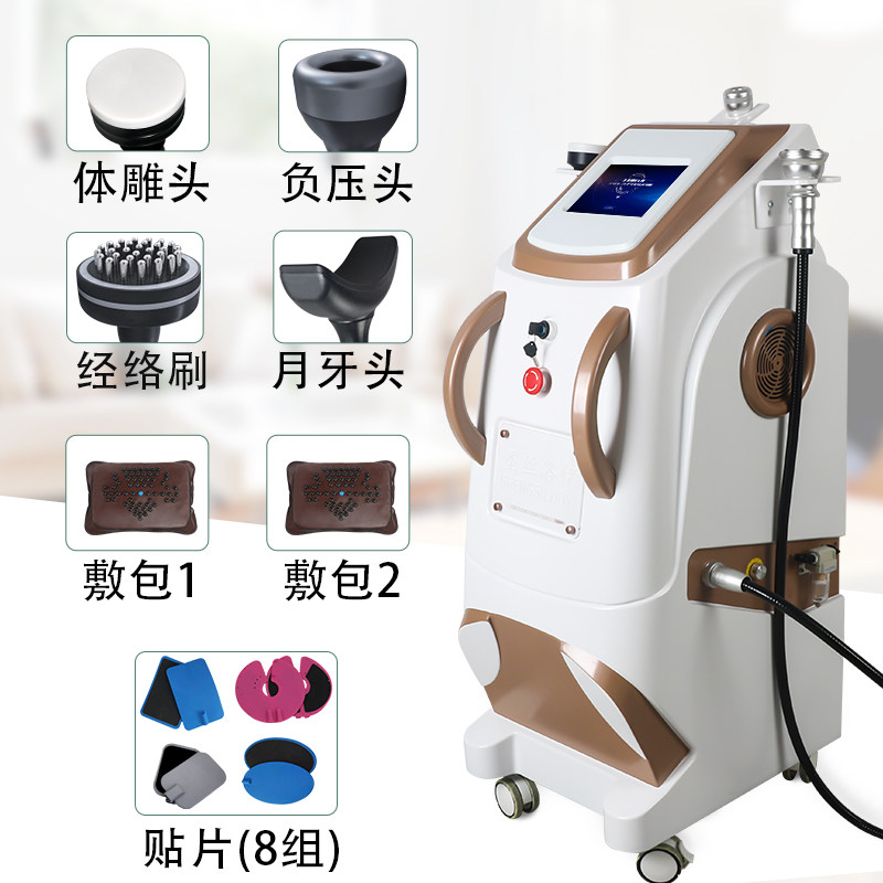 Abdominal pack weight loss equipment beauty salon air fat dissolving machine dehumidification and cold shaping shape explosion slimming body carving equipment