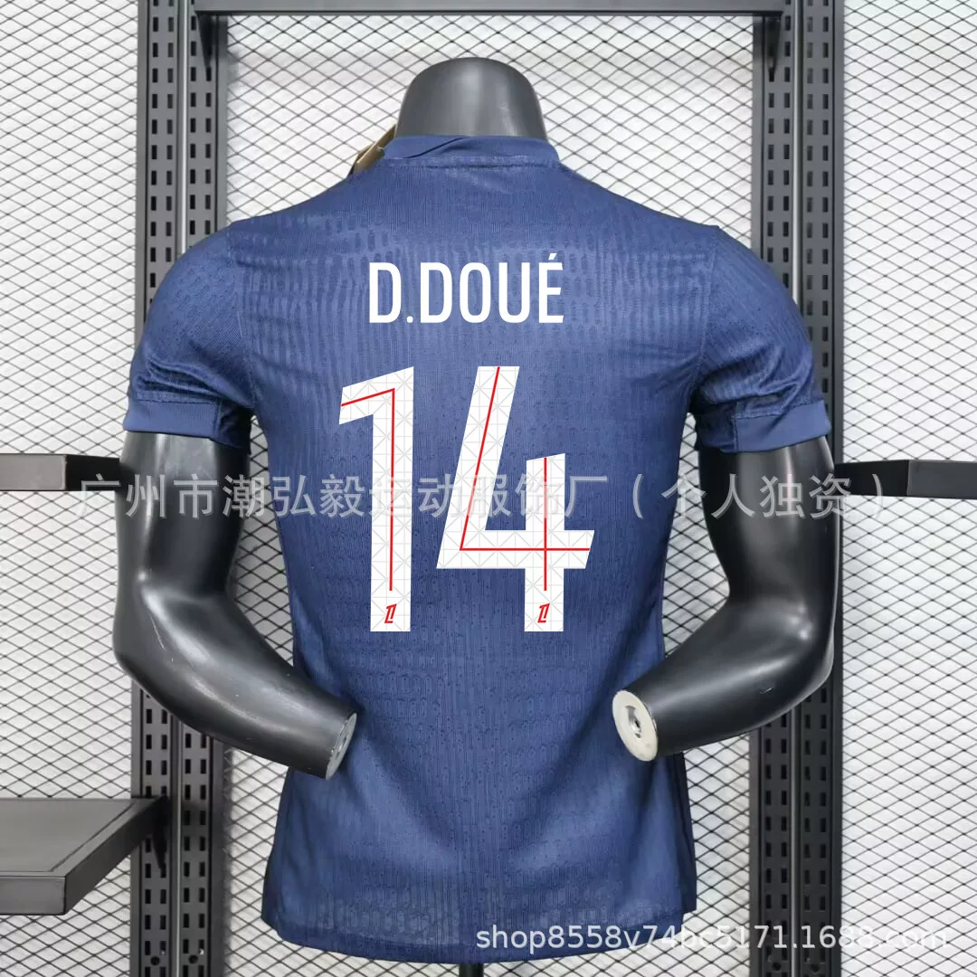 №2526 джерси PSG №10 Дембеле №14 Доуай Витина игрок версия футбольной формы