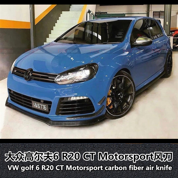 For golf 6 R20 CT Motorsport windknife R20 modified windknife R20 carbon fiber wind knife