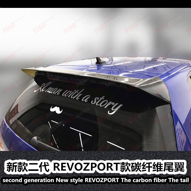 Suitable for golf GOLF6GTI Golf 6 R20 revozport second-generation carbon fiber retrofitting tail