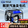 Бензиновый генератор Jialing мощностью 3 кВт 5/7/8/ однофазный трехфазный генератор мощностью 10 кВт мощностью 220 В 380 В небольшой наружный mini 0