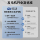 Бензиновый генератор Jialing мощностью 3 кВт 5/7/8/ однофазный трехфазный генератор мощностью 10 кВт мощностью 220 В 380 В небольшой наружный mini 2