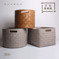 Leather storage box basket Underwear finishing Custom furniture Cloakroom soft furnishings Light luxury style car line Saddle leather