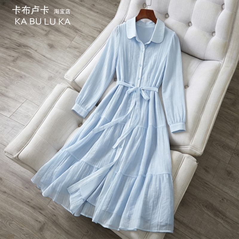 Spring and Autumn Lyocell Long-Sleeve Blue Dress Women's Shirt Collar Waist-Slimming Gentle Style Elegant Flared Long Dress