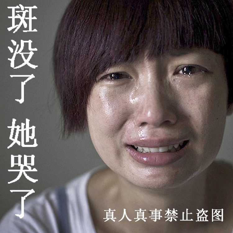 ㊣思兰朵焕颜祛斑霜正品祛黄雀斑祛斑美白产品淡化色斑遗传去套装