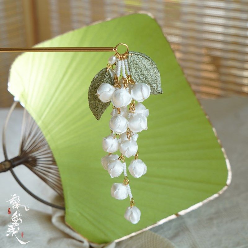 Cloud deep fog shallow hanging bell hairpin original Hanfu bell orchid tassel hairpin ancient wind plate hairpin step shaking head ornament