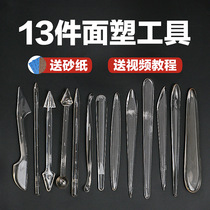 Plastic tools acrylic 13 sets of food carving knives sugar art tools free of sanding dough plastic knife to send sandpaper