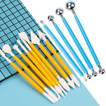 Pill Rod 4 sets of ultra-light clay soft pottery turning tool eight-round pill Rod all-metal stainless steel eye opening knife carving