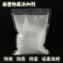 Facial plastic additive preservative noodle tool noodle plastic glycerin mildew whitening agent antiseptic