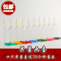 Hotel chef jam painting tool set painting jam plate ornaments (10 pots with 80 heads)