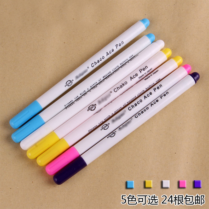 Cross stitch water-soluble pen Gas elimination pen Automatic fading pen Disappearing pen Clothing leather point marker pen