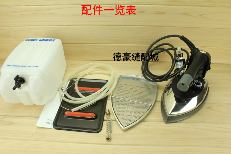 bàn ủi fagor	 Longtian 1300W chai công nghiệp chính hãng loại hơi nước nhà máy điện sắt khô lau nhà đặc biệt sắt - Điện sắt bàn là hơi nước philip gc514