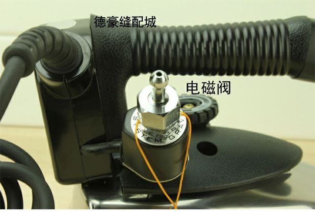 Longtian loại chai hơi sắt loại sắt điện công nghiệp sắt khô hộ gia đình cửa hàng quần áo nhà máy 94A máy là hơi nước cầm tay