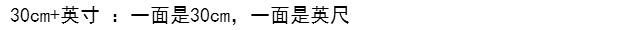 Bamboo quần áo chân cai trị gỗ cai trị cai trị cụ thợ may hai bàn chân dày ba chân chân inch inch phố - Công cụ & vật liệu may DIY dụng cụ móc len
