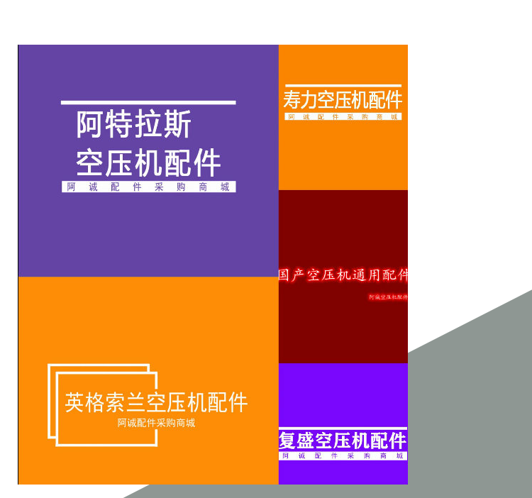 Обратный клапан 回油视镜2605340220复盛sa250空压机油视镜透明fus单向止回阀包邮 Fusheng air compressor