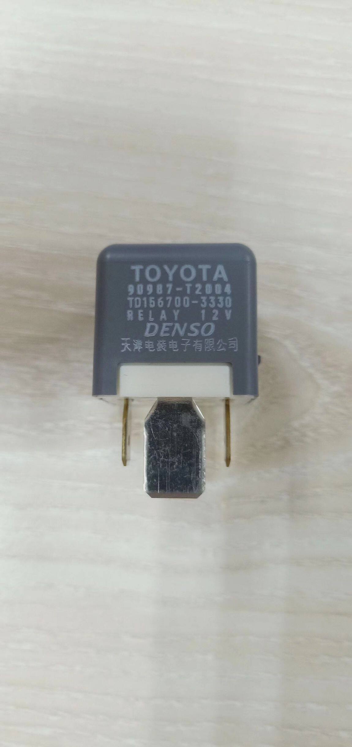 Suitable for CAMRYCorolla Ralink Crown REIZ Lexus lighting module computer lighting relay