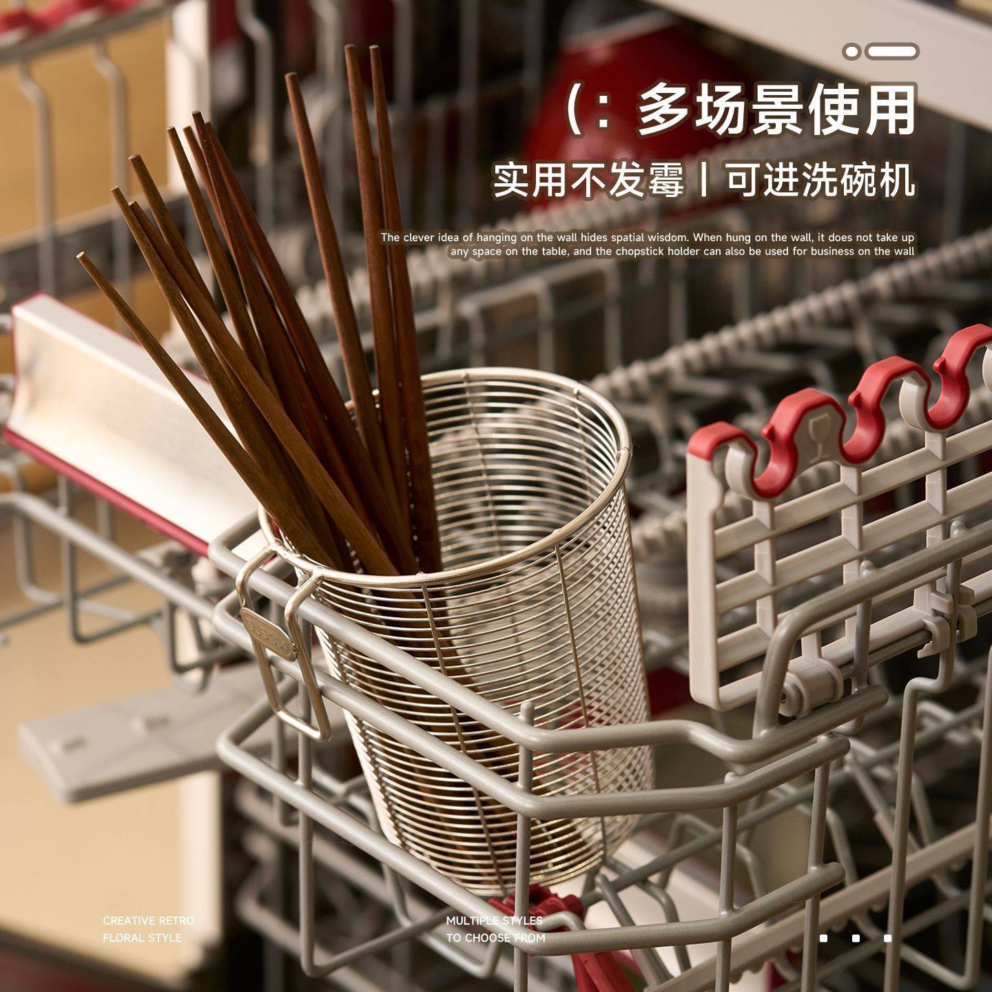 304 Stainless Steel Hollow Chopstick Holder Chopstick Storage Box Wall-Mounted Ventilated Chopstick Holder Draining Rack Dishwasher-Safe