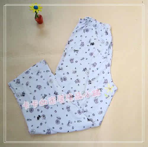 Pantalon pyjama - Ref 730898 Image 3