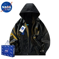 С капюшоном, черный