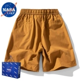 Официальный веб -сайт НАСА Совместные модные бренды 丨 Ретро рабочая одея