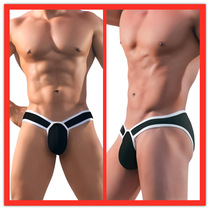 Юбка: Black mens spice sundernice soft cool soft and gianable U выпукло Sexy Sexy Llow