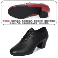 Черное открытое прямое клейное основание 5 см