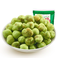 Вкус горчицы Lai Yi Зеленая фасоль 500G Зеленая гороха