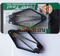 PLCC pull-up computer bios removal BIOS tool IC pick-up Chip pick-up PLCC