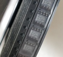 SN65HVD251DR 65HVD251 screen VP251 SOP8 patch CAN transceiver