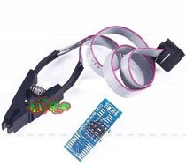 Taiwan-made high-quality SOP8 burner test clip