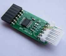 ISP signal enhancement module SPI driver TL866 Online download EC bios ICSP signal enhancement