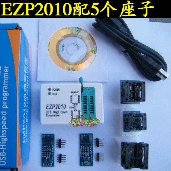 EZP2010 25 26 24 93 SPI bios USB high-speed programmer Free data