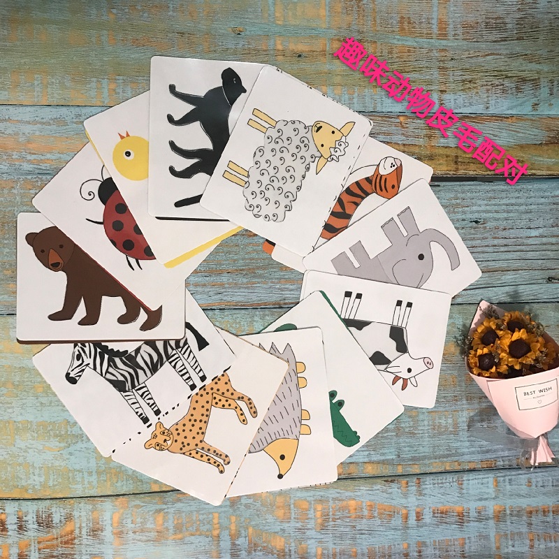 Early childhood education cognitive skin pairing and learning parent-child interactive play teaching aids to find animal missing fur