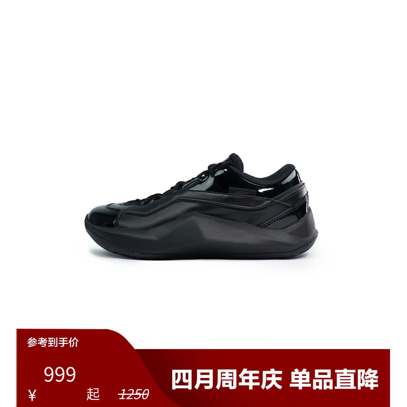 Ranger Low-Top Basketball Shoes "So Black"